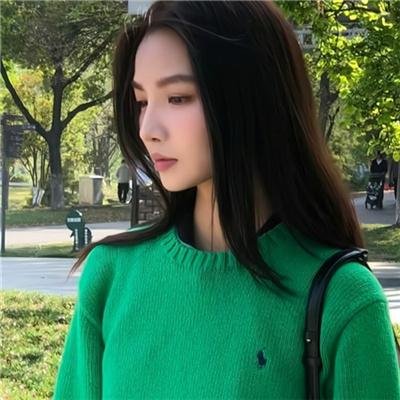 女高男低