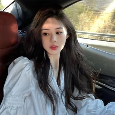 我的过错